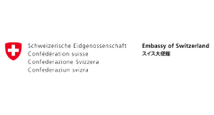 Embassy of Switzerland in Japan