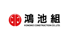 KONOIKE CONSTRUCTION CO.,LTD.