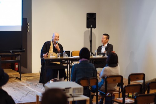 [Talk Event] Access Program: Radikal Dialogue [Contemporary Art and <em>Koan</em>] Shuken Furukawa