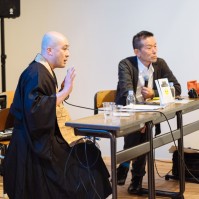 [Talk Event] Access Program: Radikal Dialogue [Contemporary Art and <em>Koan</em>] Shuken Furukawa