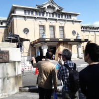 ［ウォーキングツアー］岡崎公園と京都市美術館
