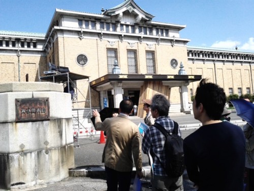 [Tour] Okazaki Park and Kyoto Municipal Museum of Art